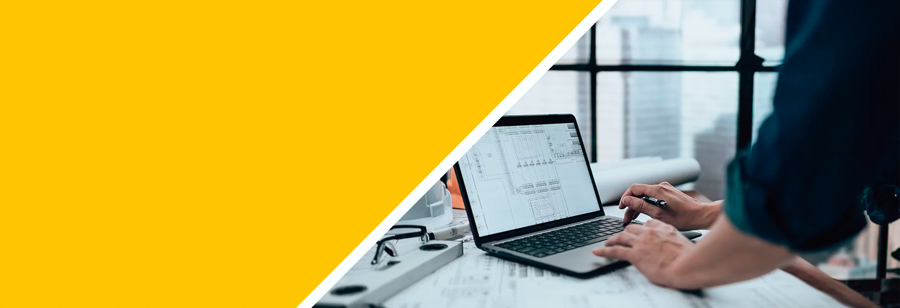 software-header